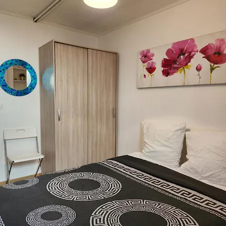 Suite Familiale Moderne Proche Paris, 2 Ch, Jardin & Parking Gratuit Daire *
